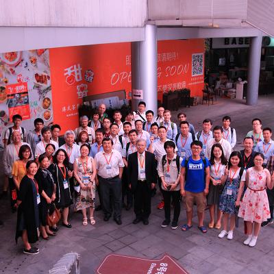 Get Together Activity Group Photo of Nano-Micro Conference 2017