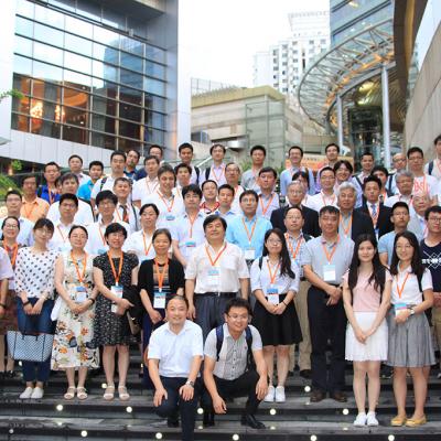 Nmc2017 Group